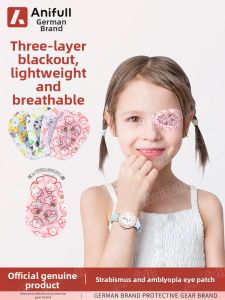 Anifull | Ambylopia Training Full Cover Eye Patch for Children with Strabismus Breathable