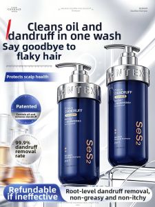 FIVE CEREALS | Selenium Sulfide Dandruff Itch Relief Oil Control Volumizing Shampoo