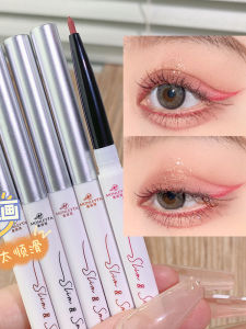 MONLEYTA | Waterproof Long-lasting Colorful Eyeliner Pen Ultra-fine Tip Smudge-proof Beginner-friendly Professional Quality Brown Shade