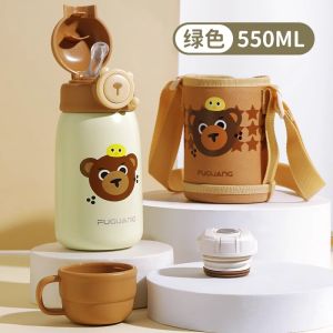 ถ้วยน้ำรักษาความร้อนสำหรับเด็ก ถ้วยน้ำสแตนเลสเกรดอาหาร ถ้วยน้ำแบบมีสายสะพาย ถ้วยน้ำสำหรับนักเรียนชายและหญิง ถ้วยน้ำรักษาความร้อน