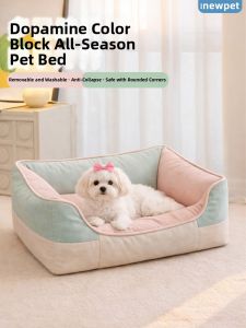 New Pet | Durable and Washable Small Pet Bed