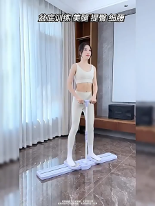  Workout Equipment Ski Fitness Board Machine Pilates Board Leg Exercise Slimming Fitness Leg Trainer Slimming leg artifact pelvic floor muscle trainer for training the inner thigh