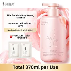 Adolph(Adolph(阿道夫)) | Niacinamide Brightening Long-lasting Fragrance Body Wash 350ml