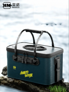 BENNUO | Foldable Portable Fishing Bucket