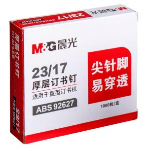 M&G | Heavy-Duty Strong Staple Heavy Duty Bookbinding Staples