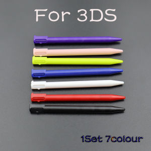 7 Colors/Set Plastic Stylus Pen Touch Screen Pencil Replacement For 3DS Console