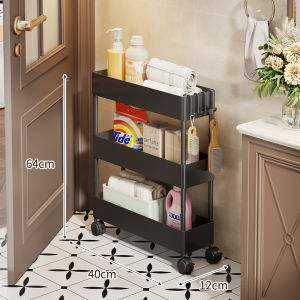 Evesigar | Ultra Slim Bathroom Storage Rack