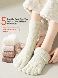JINGCHI | Womens Winter Thickened Coral Fleece Five-Finger Socks Warm Sleep Floor Socks Mid-Calf Fluffy Coral Velvet Polyester Fiber