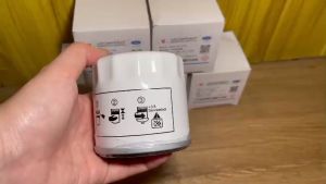 LỌC NHỚT ĐỘNG CƠ FORD TRANSIT 2022- NAY