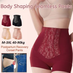 Body Shaping Seamless Pants High Waist Tummy Tuck Breathable Lace Jacquard Health Traceless Postpartum Shapewear