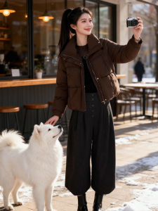 Shalldoer | Stylish Winter Set Short Jacket and High-Waist Wide Leg Trousers