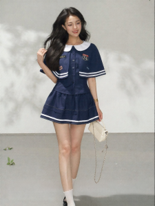KEIKO | American Preppy Style Removable Cape Blouse + Puff Skirt Set