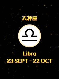PREMIUM SELECTED CRYSTALS] LUMIKNOT HOROSCOPE LIBRA 100% HANDMADE BLESSING ADJUSTABLE HAND ROPE/CORD/BRACELET精选天秤座