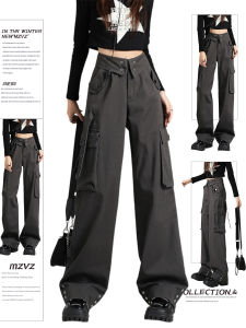 Quần Ống Đứng Cạp Cao Màu Xám Phong Cách Mỹ MZVZ Dành Cho Nữ Mùa Hè Đường Phố Quần Ống Rộng Quần Dài Thường Ngày