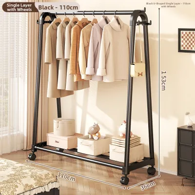 LIANGREN | Bedroom Floor Standing Indoor Clothes Hanger