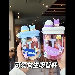 Bình Nước Hoạt Hình Dễ Thương OCT 560ml Chống Rỉ Nước Khi Úp Ngược Có Quai Cầm Chắc Chăn OKSEP