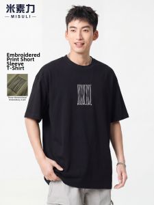 MISULI | Breathable Cool Sensation T-shirt