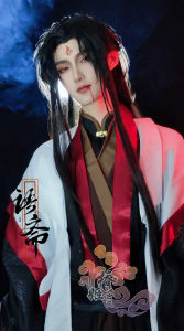 Lo Binghe Thai Version Anti-Hero Self-Survival System Cosplay Ancient Costume Bridge Girl Ancient Style Cosplay Male Costume Set