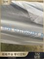 Seamless Hollow Titanium Tube Ta2 Industrial Pure Titanium Pipe Black Titanium round Tube Titanium Alloy Mechanical Hardware. 