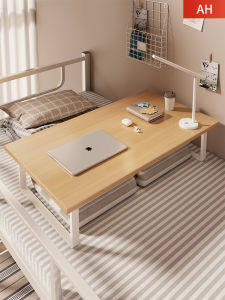 Multifunctional Portable Laptop Table