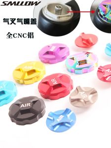 Aluminum Alloy Mountain Bike Fork Dust Cap Shoulder Cover Air Chamber Valve Cap Breathable Cover SMLLOW Brand Cycling Equipment