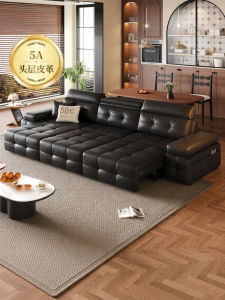 Adjustable Reclining Electric Leather Sofa Bed