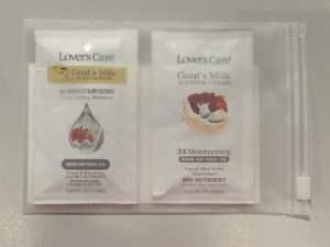 Goat’s Milk Shower Gel Sachets (12ml)& Body Lotion Sachets (12ml)