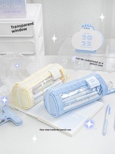 Prismatic Design Aesthetic Large Capacity Pencil Case
