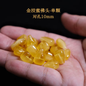 Authentic Natural Raw Mine White Flower Honey Amber Three-Way Passion Seed Star Moon Chicken Oil Yellow Buddha Head Accessories