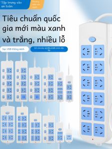Bảng Điều Khiển Ổ Cắm Điện Đa Chức Năng Có Đường Dài Đa Lỗ Chân Lông Hộ Gia Đình Sử Dụng 2/3/5/10 Mét Dây Nối Dài Bảng Gia Đình Kiến Thức Thương Hiệu