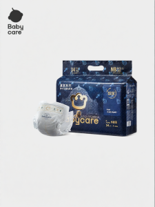 BC Babycare | Ultra-Thin Breathable Baby Diapers Pull-Up Pants Lion Kingdom Royal Family Babycare Mini Pack Disposable Baby Wipes