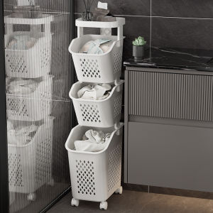 Multifunctional Narrow Space Laundry Hamper