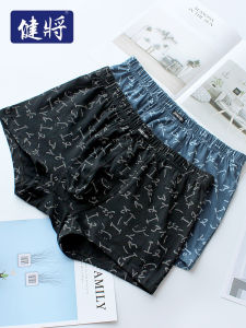 Jianjiang Mens Underwear Mens Pure Cotton Boxer Brief Full-Cotton Shorts for Men Plus Size Fat Guy Shorts Boys Boxer