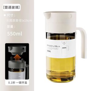 Large Capacity Glass Oil Bottle Kitchen Home Use Leakproof Automatic Open Close Oil Dispenser No Oil Stain Cooking Utensil