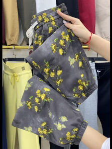 Quần Dài Thường Ngày Bằng Lụa Băng Mùa Hè Cho Nữ Quần Dài Đến Mắt Cá Chân Quần Dài Chống Nắng Quần Dài Rộng Rãi Quần Dài Thường Ngày