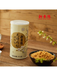 New Dongyang Meat Fluff 213g Canister Sugar-Free Meat Powder Fluff Convenient Ready-To-Eat Sushi Bread Snacks Popular among Middle-Aged And Elderly