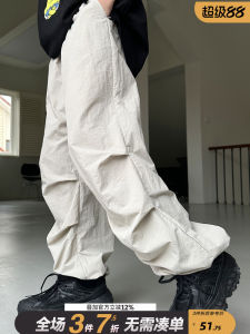 Mosquito-Resistant Breathable Summer Pants for Boys Lightweight Loose Fit Summer Clothing Trendy Brand Nylon Fabric Long Pants