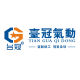 Taiwan Crown Tools