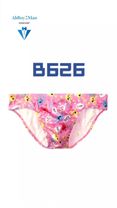 Mens Brief: Polyester Cartoon Skull Print Brief Underwear (B626)