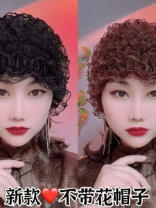 Thin Lace Hair Cap for Covering White Hair Winter Spring Autumn Winter Hat Scarf Brand Unbranded Silk Fabric Head Cover