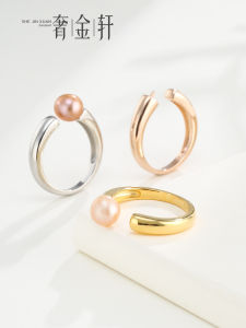 925 Pure Silver Metal Texture Pearl And Jade Ring Setting Korean Style Simple Design Jewelry Accessories for Women in Stock