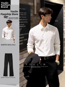 YOULIN | Elegant and Dapper White Shirt and Trousers Set