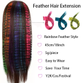 Synthetic Hair Extension 18 Inch Colorful Clip-In Hair Extensions Leopard Print Hairpiece For Women Girls Party Daily Use. 