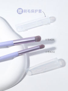 Portable Milkshake Lip Brush with Lid for Blending Lipstick And Lip Gloss Long Handle Cosmetic Tool by Guo Xiaoniu