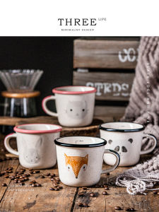Tlife Cartoon Ceramic Coffee Cup Simple Creative Retro Home Use Animal Mugs Drinkware Cups without Lid 301mL-400mL Capacity
