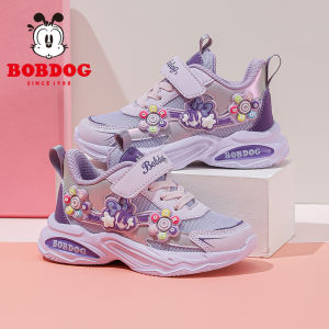 Bobdog | New Spring Big Girl Sport Shoes