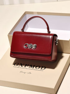 GXFMOD 2025 New Leather Small Square Bag Womens Simple Versatile Single Shoulder Handbag Bride Bag Original Design Handbag