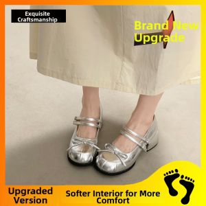 YX | French Versatile Mary Jane Shoes Coarse Heel