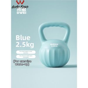 HUMG FENG | Buttock Lift Kettlebell