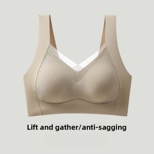 MiiOW | Wireless One-Piece Sports Bra Womens Invisible Underwear Firming Side Breast Reduction Anti-Sagging Enhancing Beautiful Back
